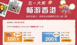 香港爆料热线中文娱乐网,揭秘娱乐圈幕后真相