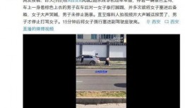 爆料视频还能看吗,揭秘真相，还能一睹为快？