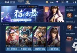 最新皮肤爆料内容大全,新英雄、新特效，你最期待哪一款？