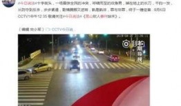 个人爆料今日说法最新一期,最新一期“今日说法”聚焦重大案件