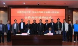 民大附中最新爆料消息,揭秘校园风云，独家揭秘师生生活点滴”