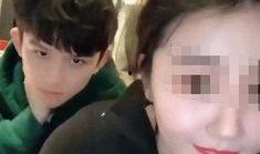 渣男女友爆料视频播放,真相令人震惊