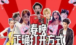 明星彩排爆料视频网盘