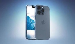 15pro 最新爆料,颠覆性设计与强大性能，引领科技新潮流！