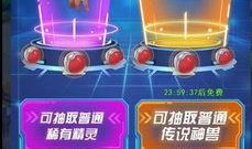 宝可梦最新游戏爆料网站,神秘新角色与全新冒险等你探索！