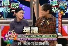 韩美娱乐圈爆料是真的吗,韩美娱乐圈真相揭秘