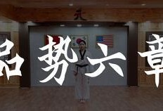 合肥加油爆料视频最新版,揭秘城市新动态与热点事件