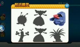 妖怪最新爆料网站大全,最新爆料网站大全大起底