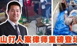 唐山女子爆料案件最新,真相与正义的追寻