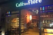 涵江咖啡店爆料视频大全,一网打尽热门瞬间