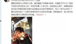 王诗晴娱乐圈爆料视频,揭秘明星幕后真相