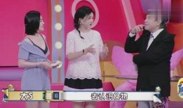 徐家姐妹爆料视频播放,揭秘幕后的惊人真相