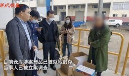 网红被爆料黑虾视频,揭秘网红食品背后的真相