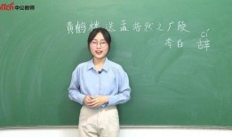 晓鹏老师最新爆料新闻视频