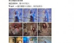 娱乐业爆料,明星幕后故事大揭秘