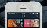 手机视频在线电影观看,手机视频平台在线电影观影指南