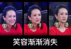 淮南老表媳妇爆料视频曝光,揭秘背后惊人真相