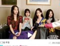女团娱乐圈爆料事件视频,幕后真相与情感纠葛