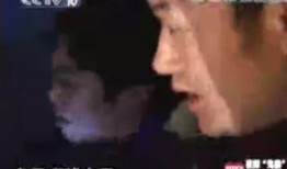 灵异大瓜爆料视频,神秘事件视频曝光，惊悚真相令人毛骨悚然