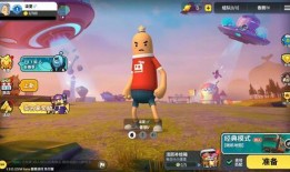 香肠派对新皮肤爆料最新哥斯拉