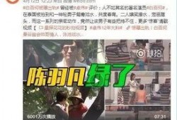 老安撕家爆料视频大全集