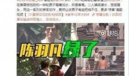 老安撕家爆料视频大全集