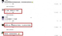 爆料拍的视频怎么处理,深度解析制作过程