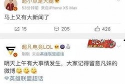 大榭新闻爆料最新消息今天,今日热点事件盘点