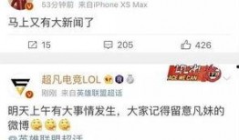 大榭新闻爆料最新消息今天,今日热点事件盘点