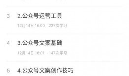 吃瓜群公众号免费素材网,海量资源等你来拿！