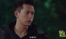 八卦爆料李现杨超越视频,李现与杨超越神秘视频曝光，幕后真相令人震惊！