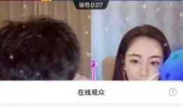 抖音最新事件爆料新闻,揭秘网络红人风波背后的真相