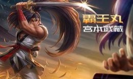 王者兔年新皮肤爆料最新,萌兔形象引期待