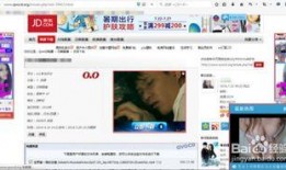 大爆料如何删除视频作品,一键删除视频作品，大爆料教你轻松操作