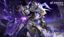 铠的最新皮肤爆料特效,炫酷光影，战意盎然！