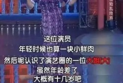 娱乐圈心知肚明的爆料,揭秘不为人知的爆料真相