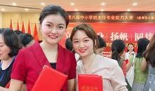 晓鹏老师最新爆料新闻,最新爆料新闻背后的真相