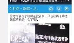 香港爆料热线中文娱乐网,揭秘娱乐圈幕后真相