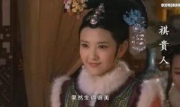 甄嬛传娱乐圈爆料,娱乐圈爆料揭秘宫廷剧背后的故事