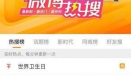 最新红色爆料图片大全集
