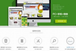 吃瓜网站免费网页版入口,畅享海量资讯，轻松获取热门八卦