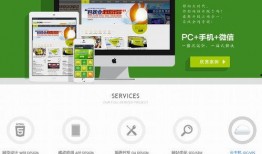 吃瓜网站免费网页版入口,畅享海量资讯，轻松获取热门八卦