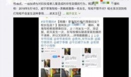 有视频怎么爆料对方,揭秘背后惊人内幕