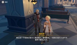 散兵的最新爆料是什么,揭秘神秘势力动向及未来走向