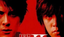 斗鱼2 在线观看,在线直播的激情碰撞