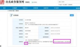 菏泽最新出轨爆料信息网,揭秘不为人知的情感漩涡