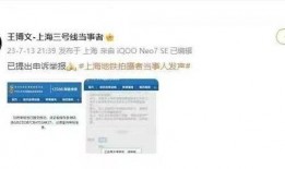 爆料拍的视频怎么处理,深度解析制作过程