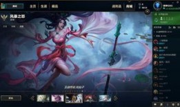 玉剑传说系列爆料视频,揭秘神秘门派与传奇剑术的奇幻之旅