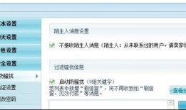 阿里人最新爆料,揭秘公司最新动态与未来战略布局