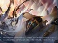 王者最新爆料婉儿是谁,婉儿身份揭秘，神秘英雄引玩家热议